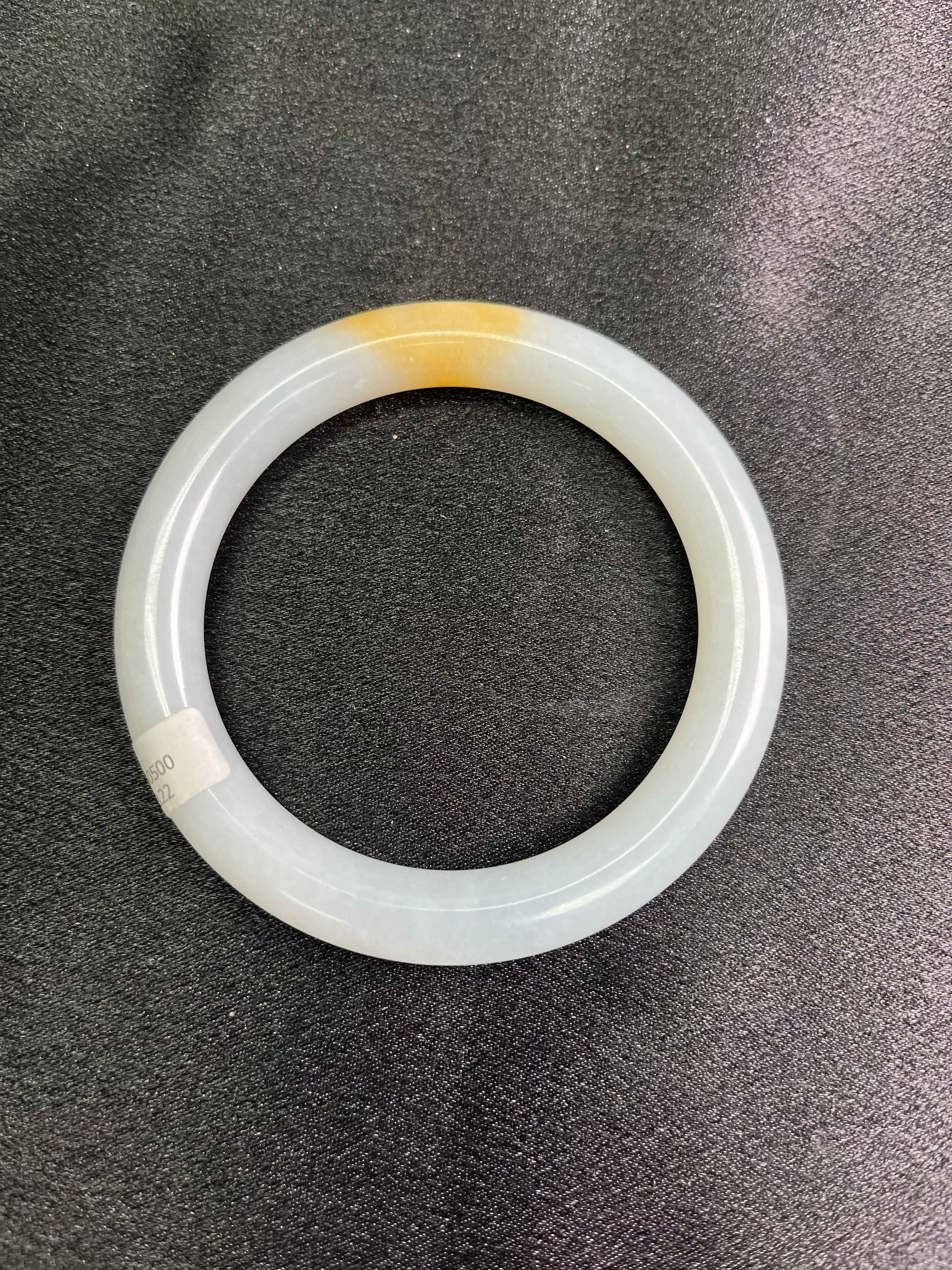 Jadeite Bangle
