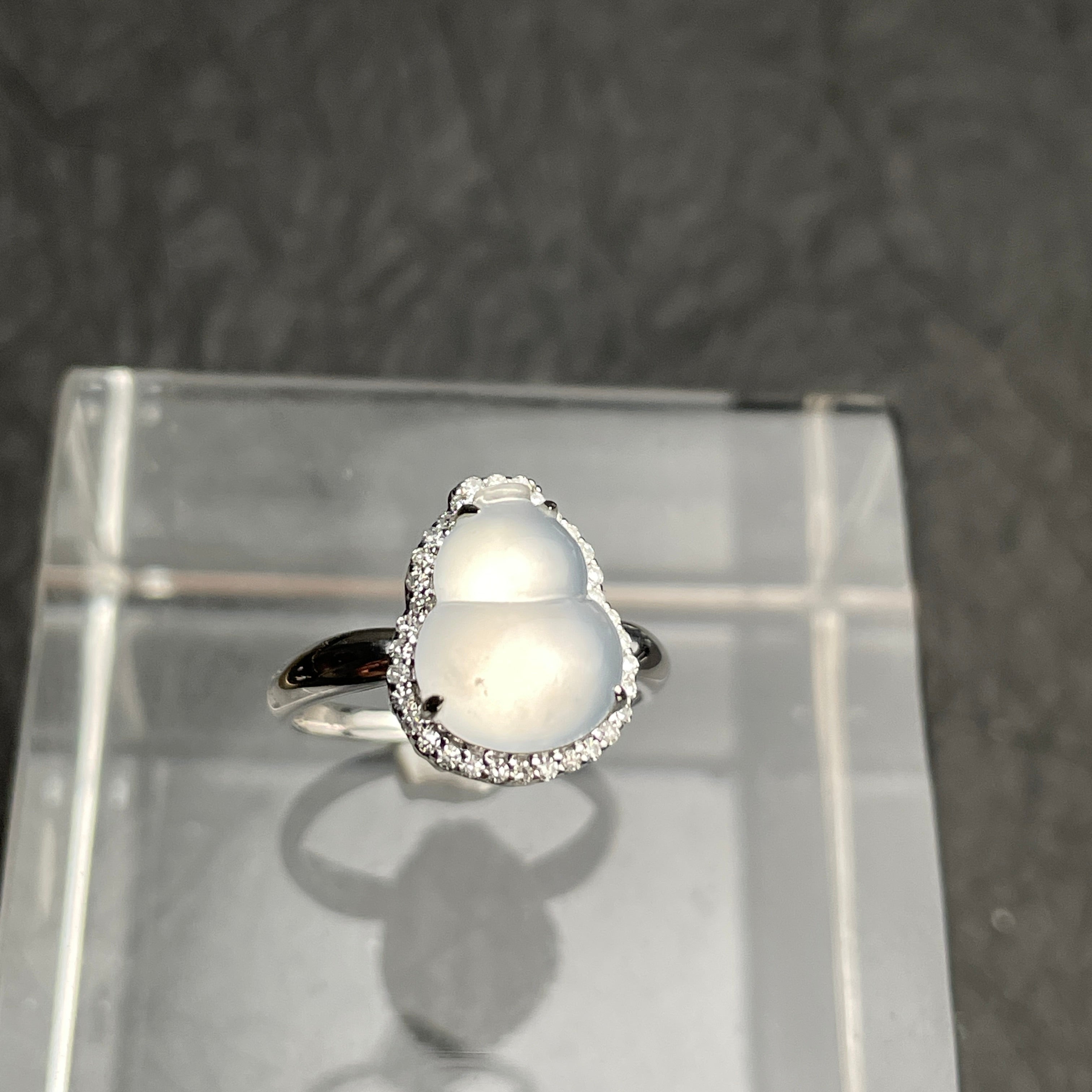 Icy Gourd – Pale Jadeite Halo Ring