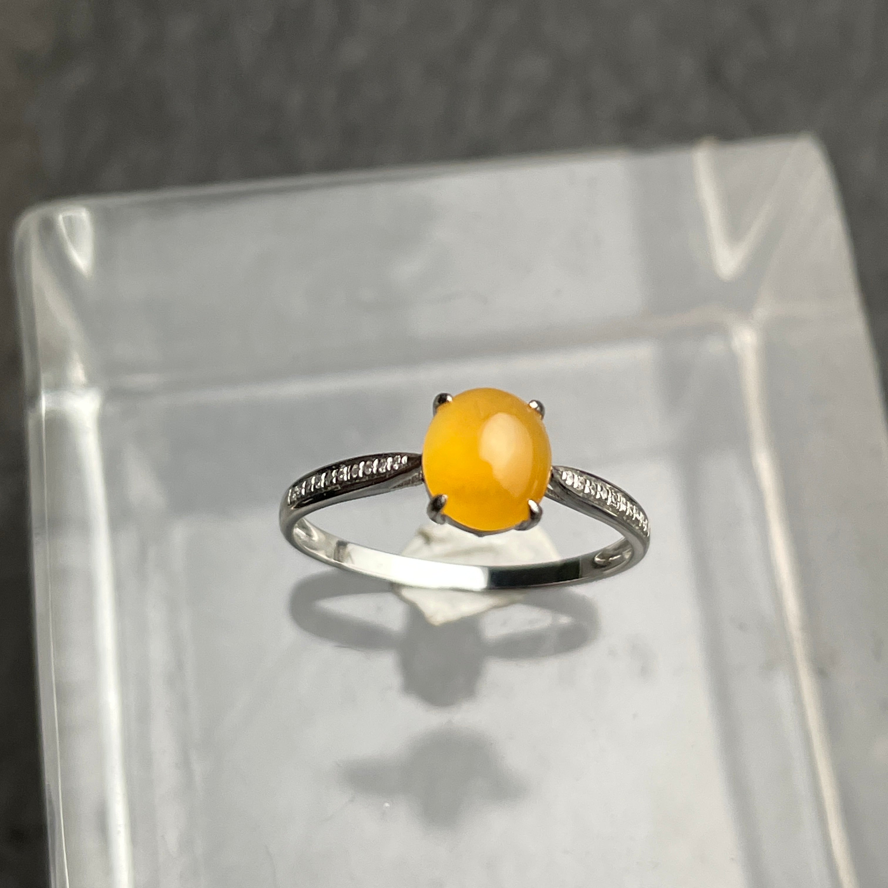 Honey Glow – Yellow Jadeite Oval Ring