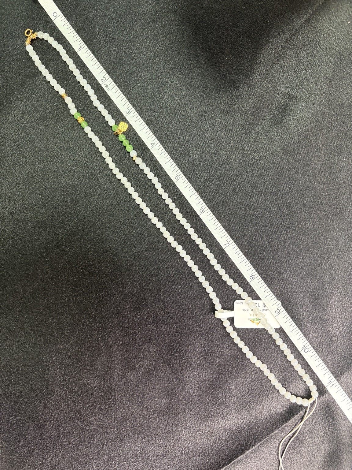 4 mm white Hetian nephrite jade necklace with green Hetian nephrite jade accents and gold-plated silver fittings, P2604029996