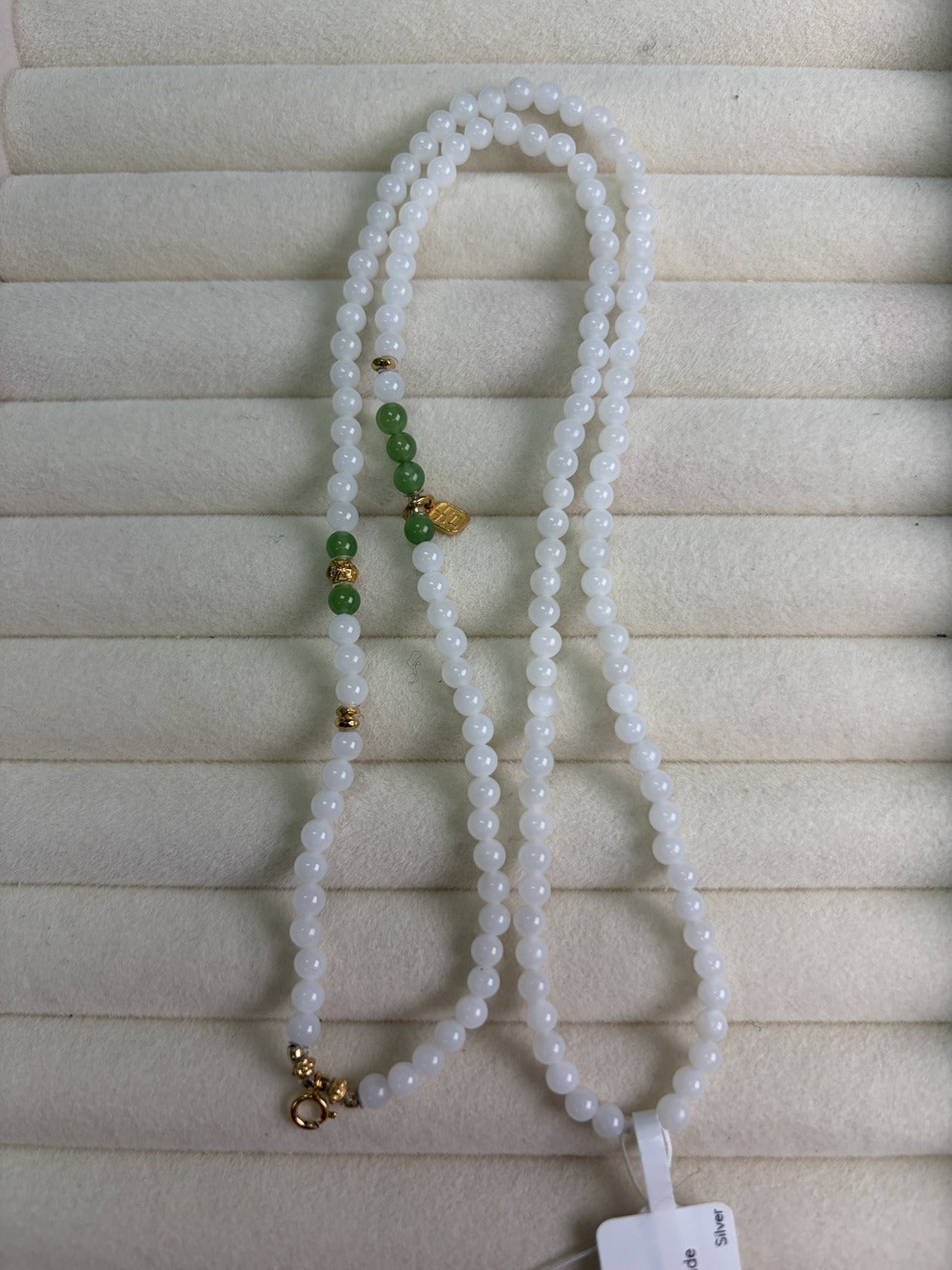 4 mm white Hetian nephrite jade necklace with green Hetian nephrite jade accents and gold-plated silver fittings, P2604029996
