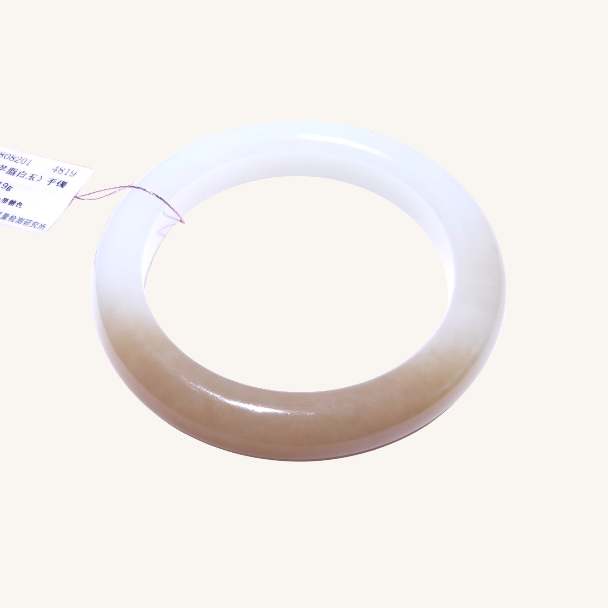 Yellow-White Hetian Jade（糖料和田玉）Bangle - Sylvia Jewelry