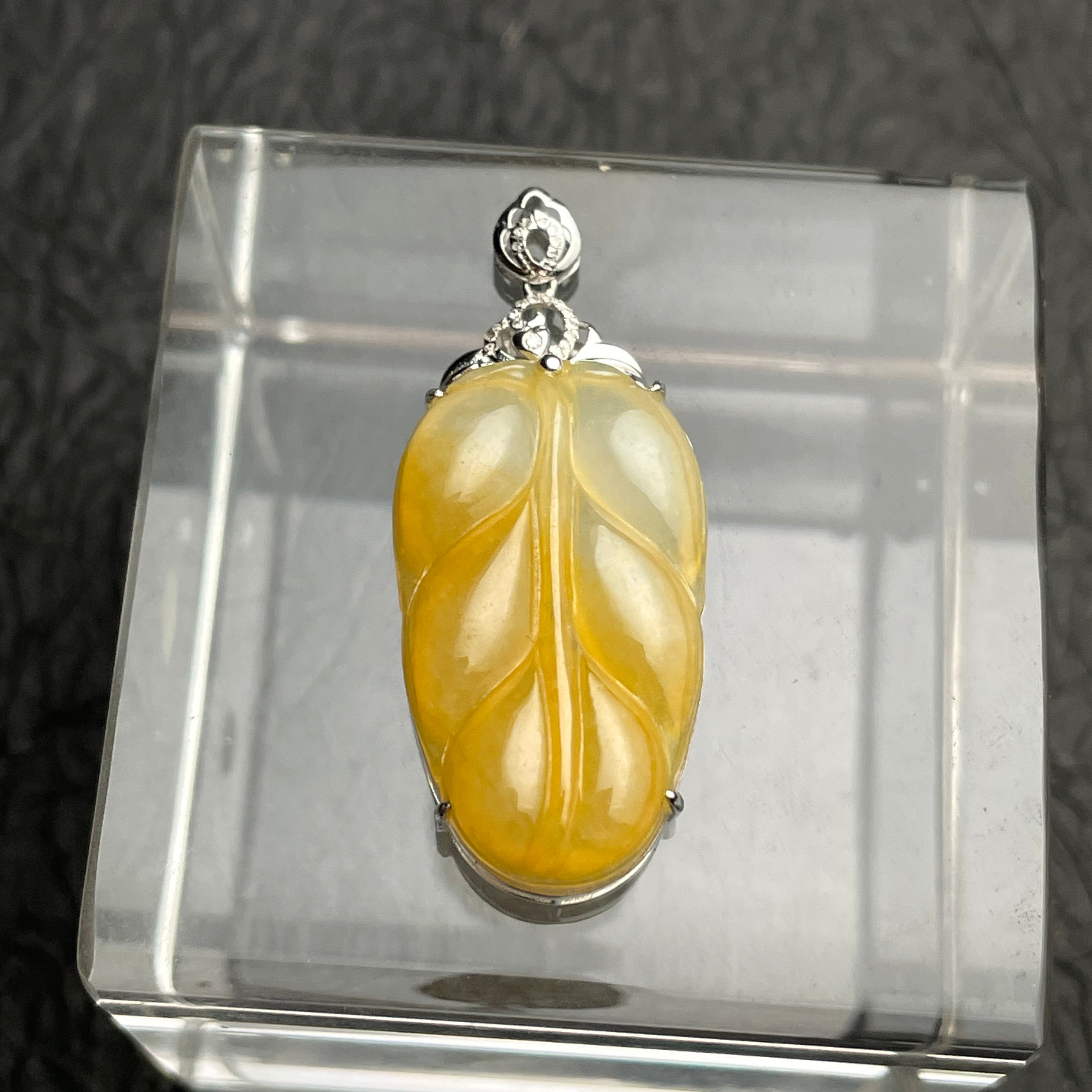 Golden Harvest – Yellow Jadeite Pea Pod Pendant